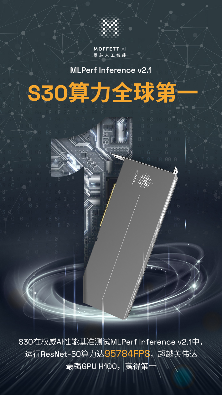 640 (6).png