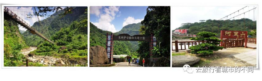 花蓮民宿推薦2019 /【贛州國旅獨家*定南出發（一價全含，僅需2399元/人）】台灣故宮、日月潭、阿里山、高雄7日精華遊 旅遊 第4張