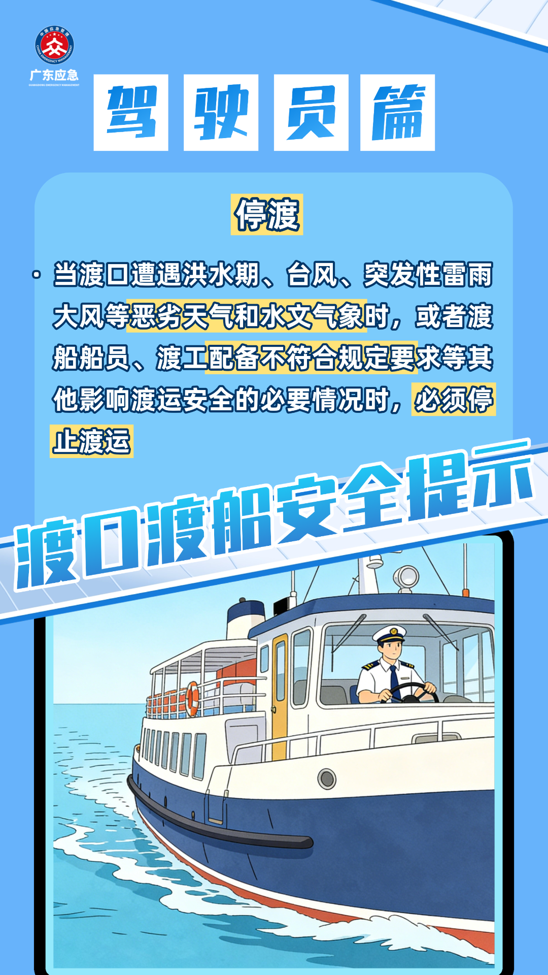 43ed02526432dd0d219d.png