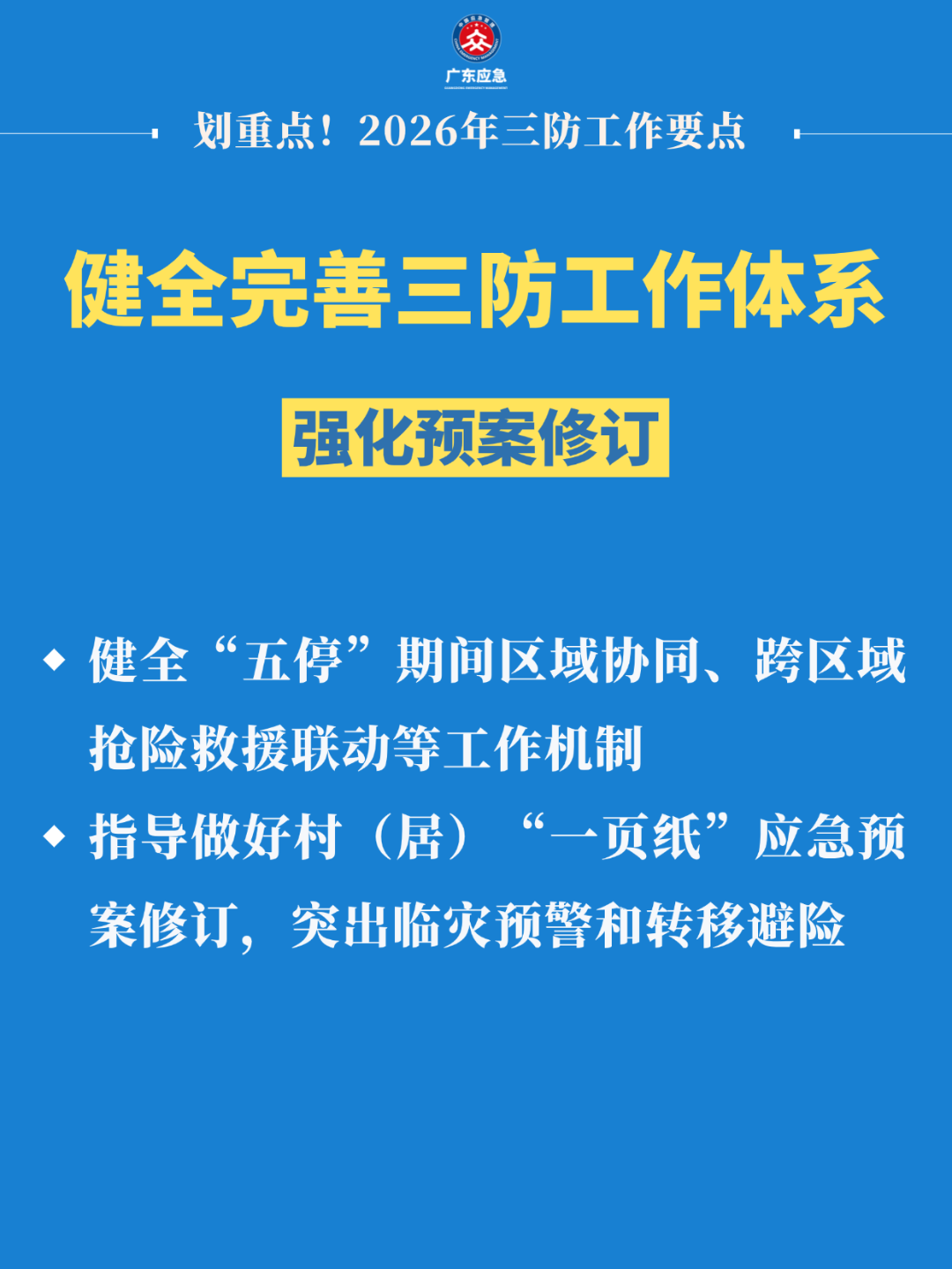 稿定设计-7.png