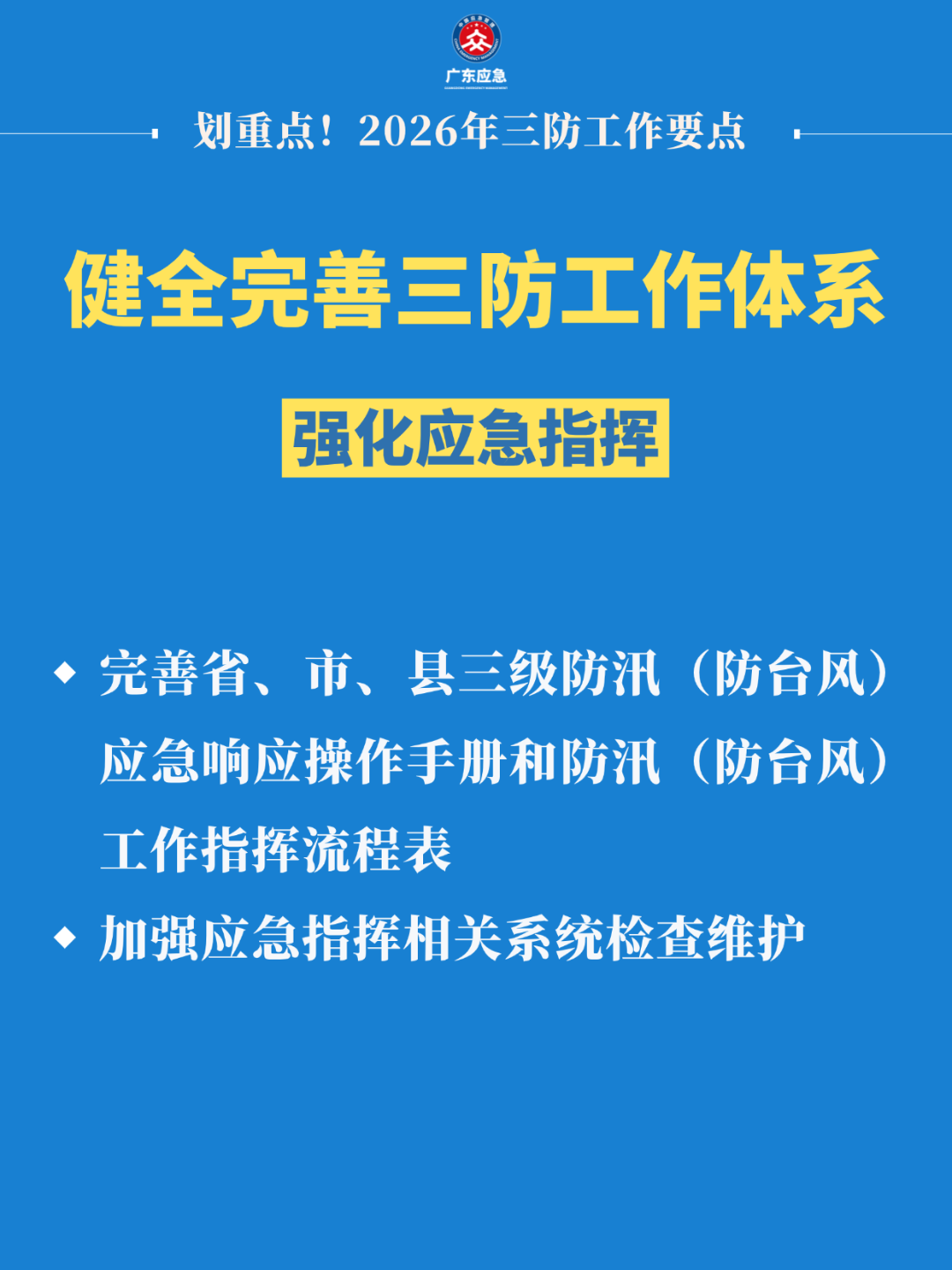 稿定设计-5.png