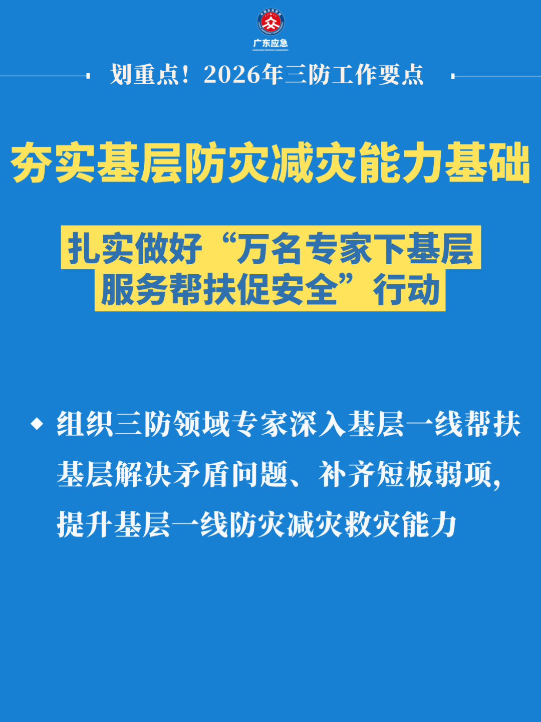 稿定设计-20.png