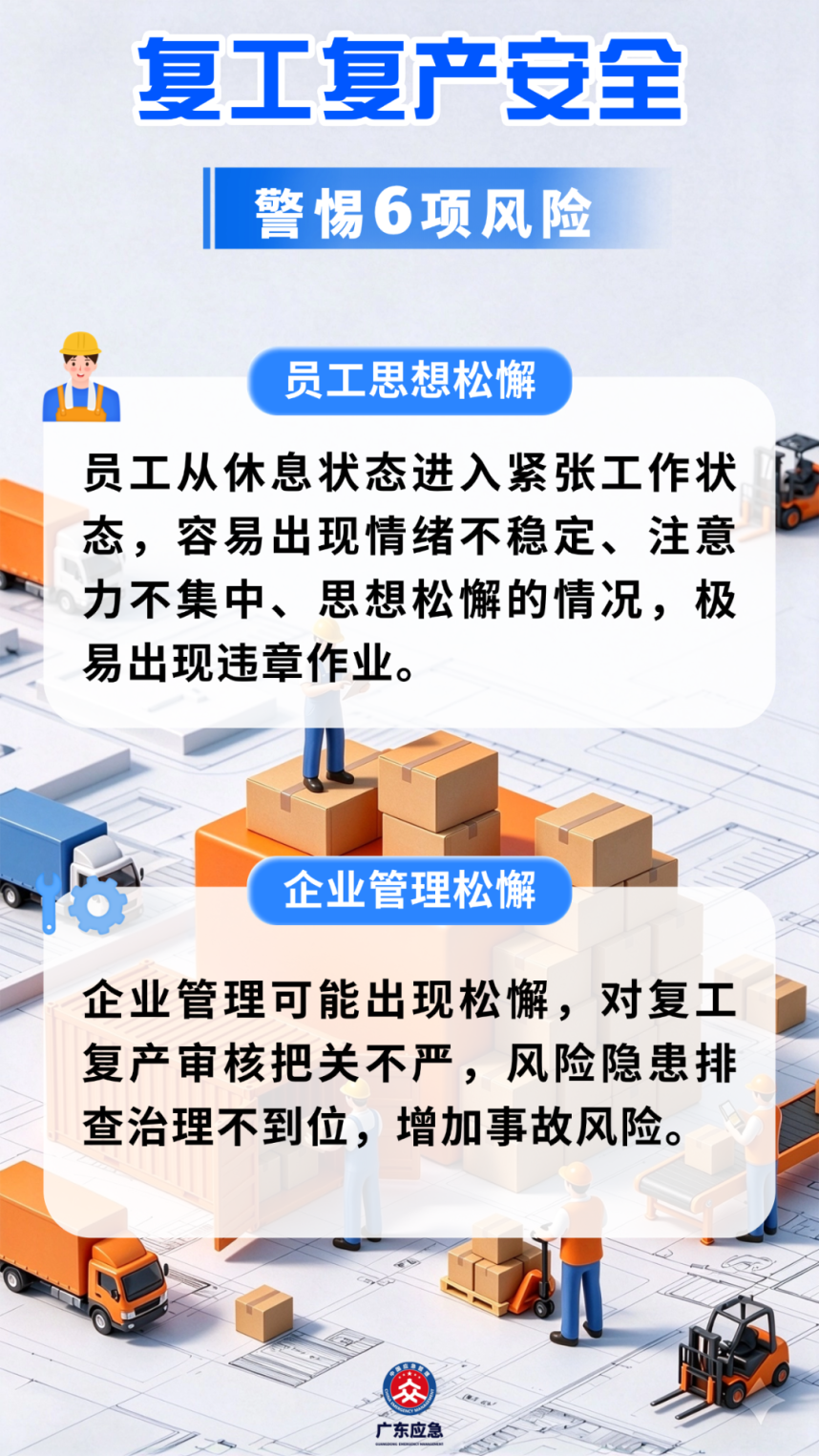 稿定设计-1.png