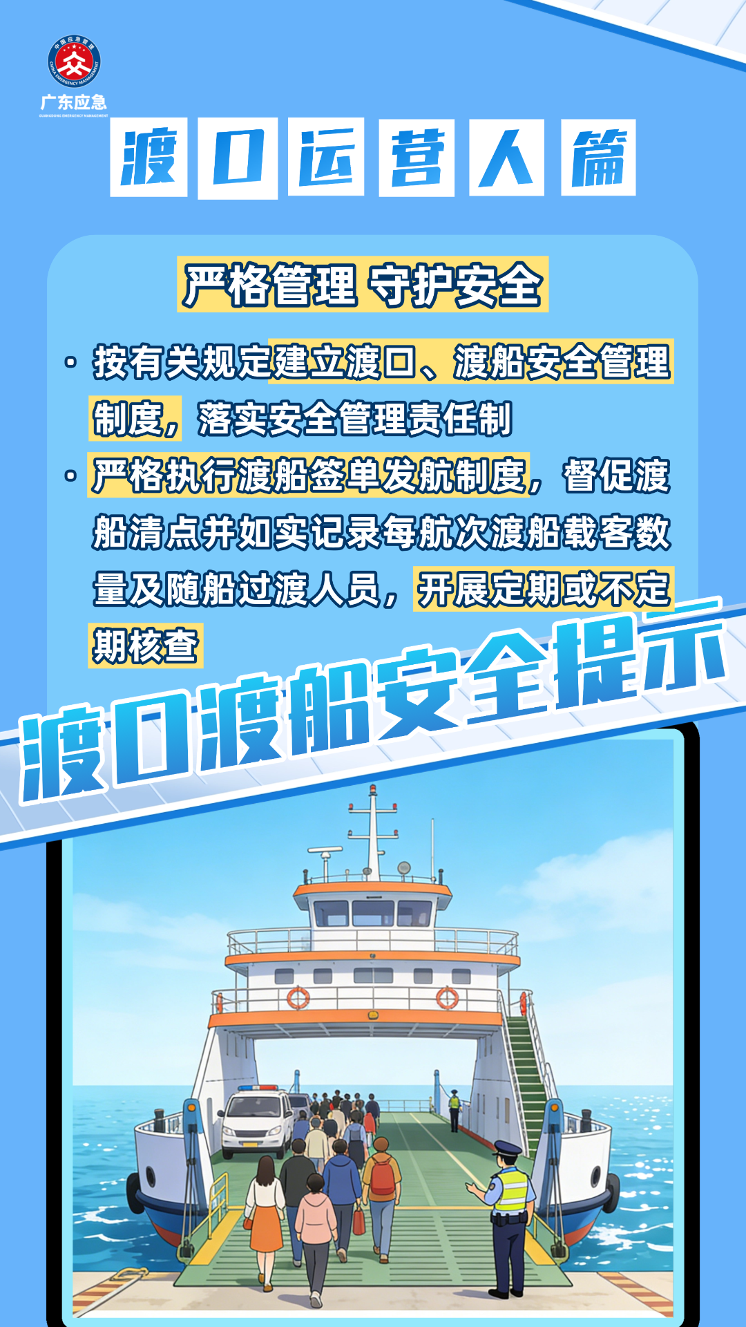 707e572b4ed2919671ae.png