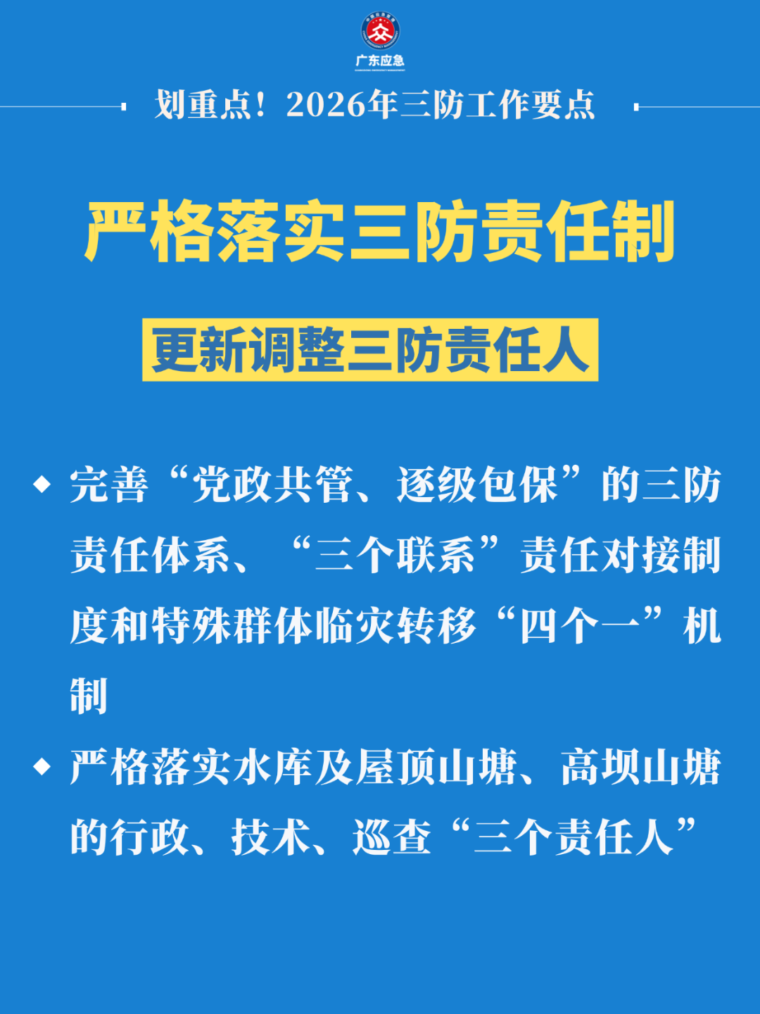 稿定设计-1.png
