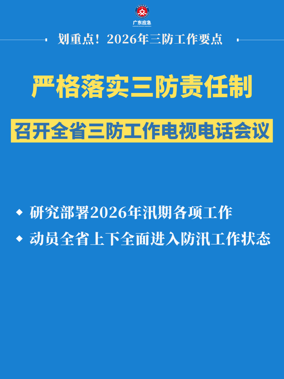 稿定设计-4.png