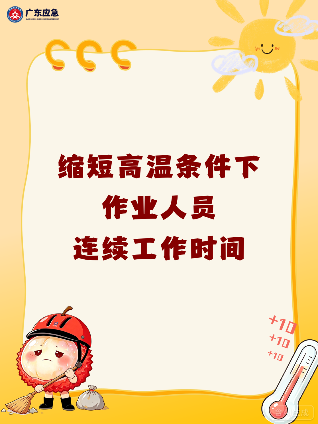 60b0b12fc58a85e2edbe.png