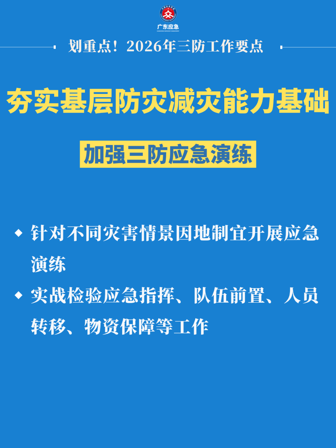 稿定设计-19.png