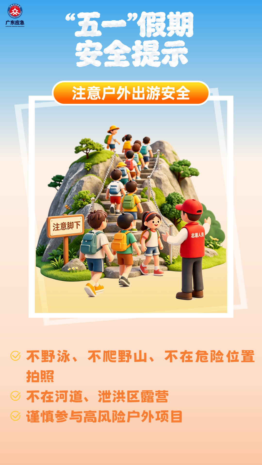 稿定设计-7.png