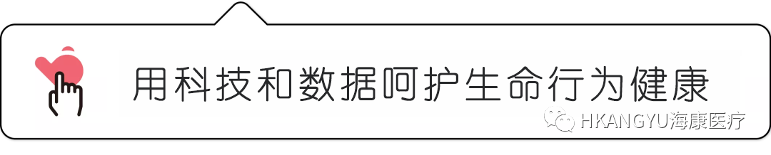为什么采用4个血凝单位为什么手术前一定要测凝血_https://www.jmylbn.com_新闻资讯_第1张