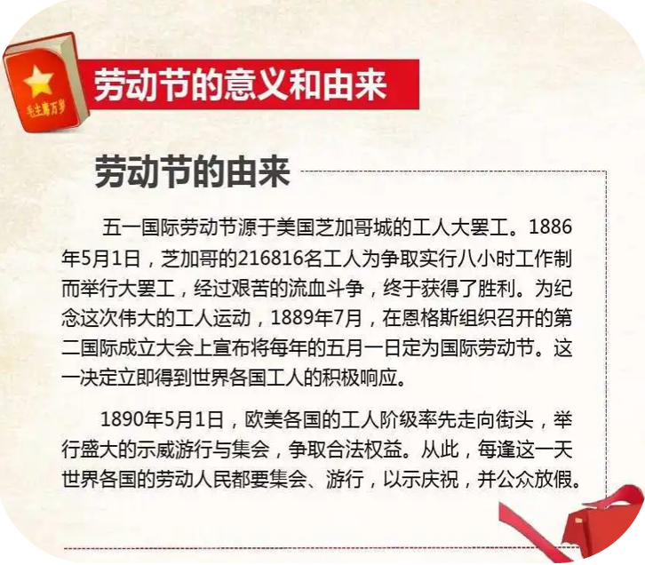 640 (1).png