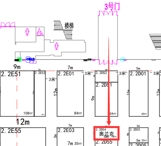 【觀展邀請】邀您一起走進“淄博化工世界