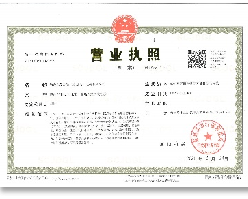 生命监测仪怎么看河北省老年用品产品展播第5期 ｜ 康泰医学系统（秦皇岛）股份有限公司—便携式心电计、多参数生命体征监测仪、脉搏血氧仪_https://www.jmylbn.com_新闻资讯_第3张