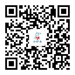 普康医疗床怎么装河北省老年用品产品展播第9期 ｜ 河北普康医疗设备有限公司—电动病床-DA-7电动床、电动病床-DA-2电动床_https://www.jmylbn.com_新闻资讯_第5张