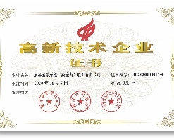 生命监测仪怎么看河北省老年用品产品展播第5期 ｜ 康泰医学系统（秦皇岛）股份有限公司—便携式心电计、多参数生命体征监测仪、脉搏血氧仪_https://www.jmylbn.com_新闻资讯_第5张