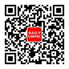 生命监测仪怎么看河北省老年用品产品展播第5期 ｜ 康泰医学系统（秦皇岛）股份有限公司—便携式心电计、多参数生命体征监测仪、脉搏血氧仪_https://www.jmylbn.com_新闻资讯_第12张