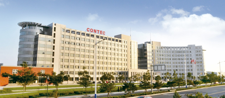 生命监测仪怎么看河北省老年用品产品展播第5期 ｜ 康泰医学系统（秦皇岛）股份有限公司—便携式心电计、多参数生命体征监测仪、脉搏血氧仪_https://www.jmylbn.com_新闻资讯_第2张