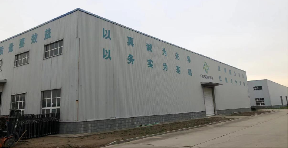 多功能器械怎么介绍河北省老年用品产品展播第17期 ｜ 衡水辅森医疗器械有限公司—电动多功能护理床_https://www.jmylbn.com_新闻资讯_第2张