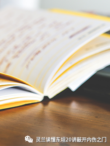 网课：传智播客第九季《JQuery学习》36讲高清完整