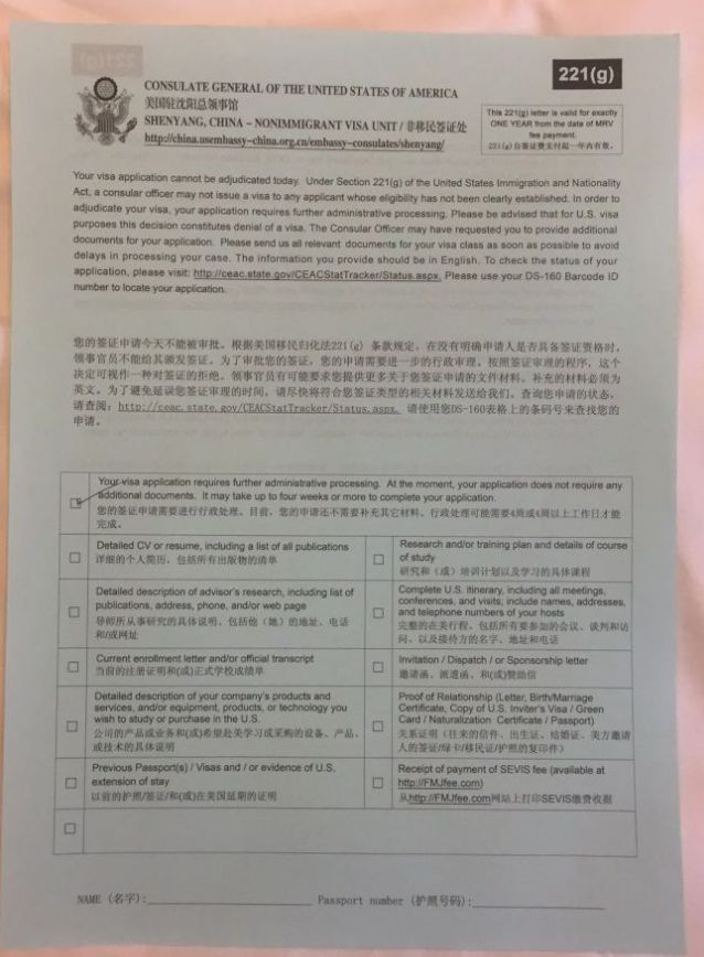 工作签证回国后返美被拒！华人愤而辞掉美国工作... - 1