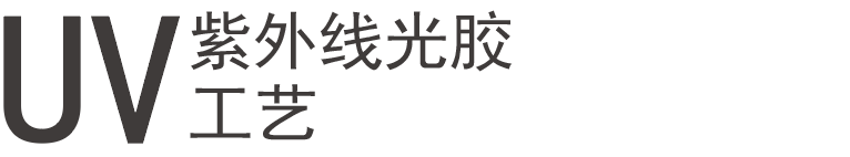 珠海印刷招聘糊盒机长_药品盒印刷_包装盒的印刷工艺