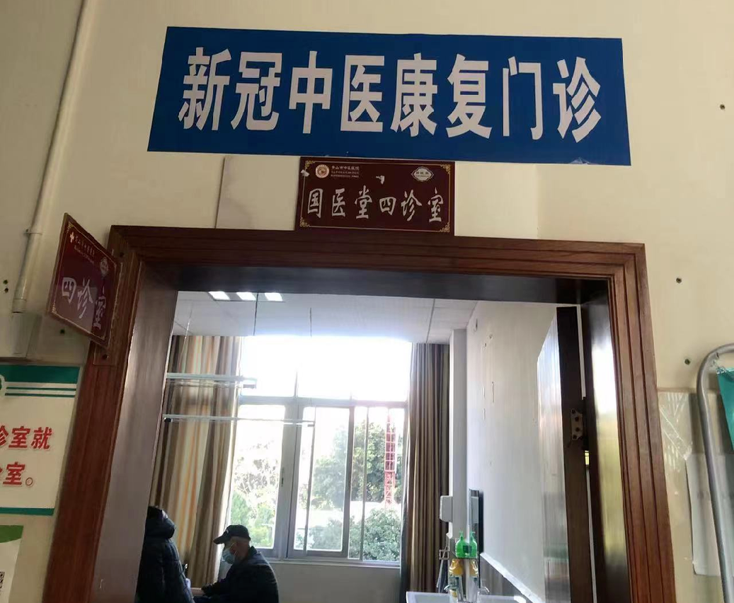 保山新闻网