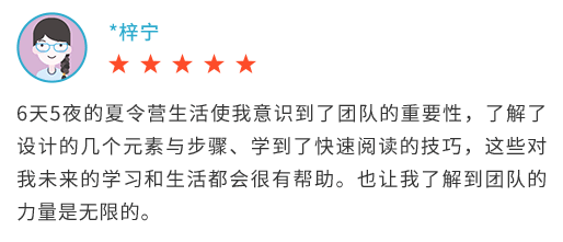 智慧家长与普通家长，让孩子逛书店的方式如此不同