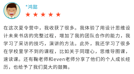 智慧家长与普通家长，让孩子逛书店的方式如此不同