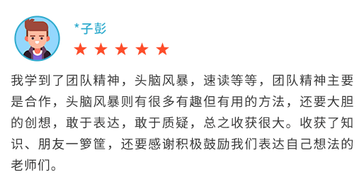 智慧家长与普通家长，让孩子逛书店的方式如此不同