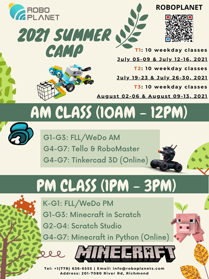 免费夏令营 课程太火爆华人家长抢疯你孩子和学霸就差一个暑假了 加西周末 微信公众号文章阅读 Wemp