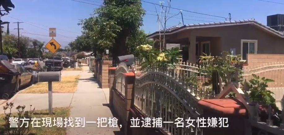 鲍尔温华人灭门案：他给我们母女移民后，成天打麻将、不做家务（组图） - 3