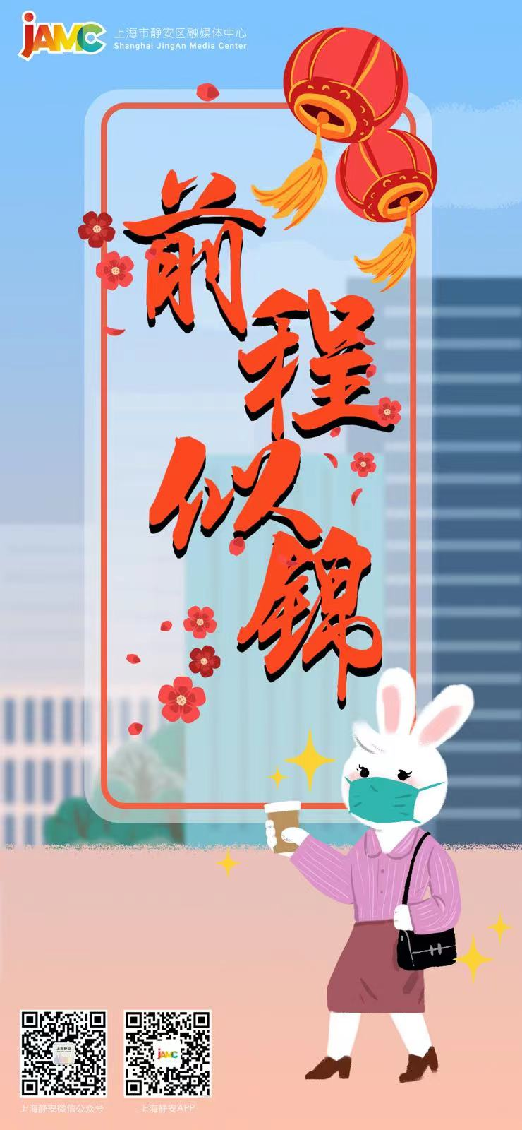 關于中日友好醫院、掛號號販子實力辦事腫瘤科的信息