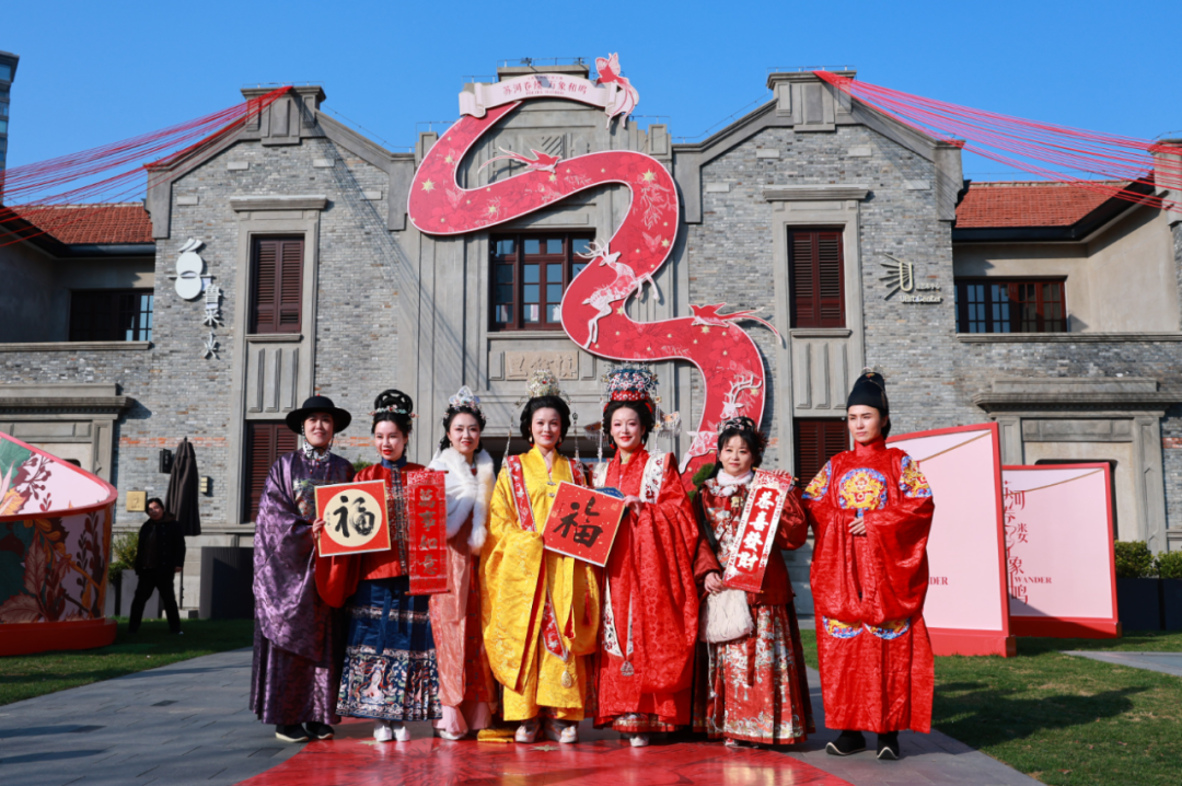 苏州河畔罗裳曳 古今交融迎2026——北站街道汉服文化活动启新章 - 第3张