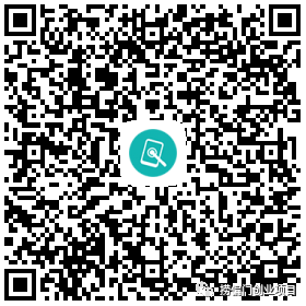 【实测】一个帐号，两分钟，撸20元