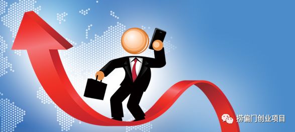 一个至少月入3万+的暴力刚需项目！市场需求量非常大！