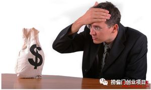 分析2018年创业项目，个人轻松年入百万