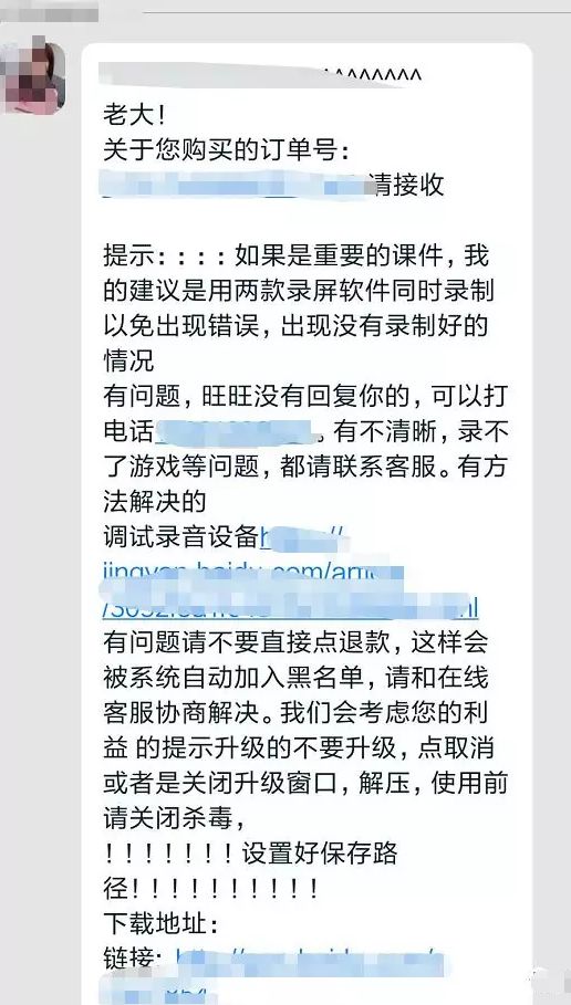 利用信息差，投资几元钱，搬搬砖也能月入10000+