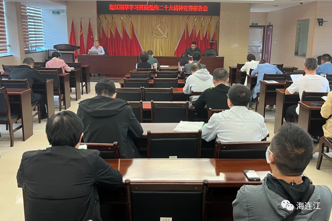 连江！持续掀起热潮！