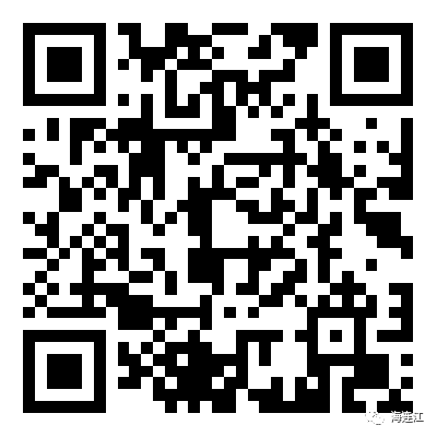 速扩！连江这个国企招人啦！