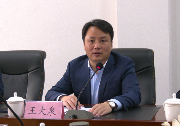 6565临江市委副书记,市长王大泉,副市长王世海,天津宝利集团总