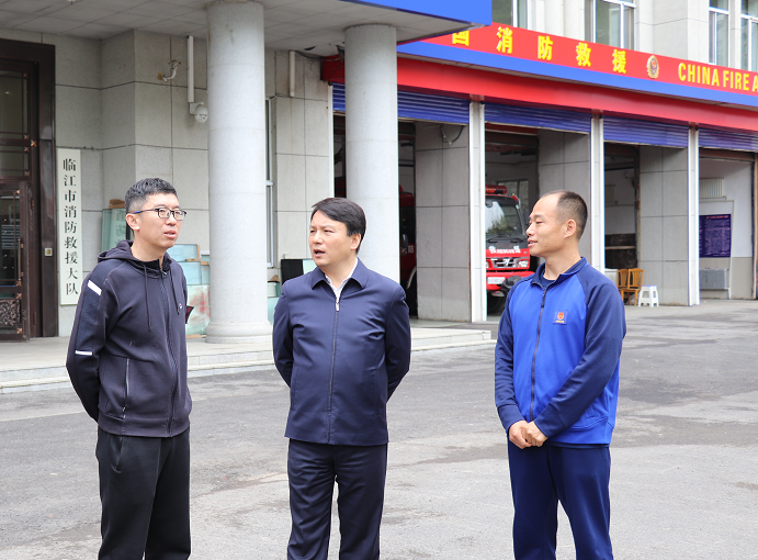 656565王大泉一行还来到了临江消防救援大队,实地查看了消防
