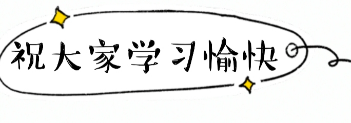 步态分析上曲线怎么解读康复知识点总结第47期——步态分析_https://www.jmylbn.com_新闻资讯_第14张