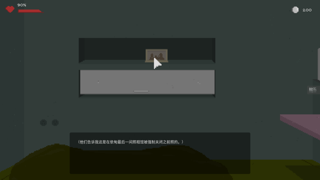 机械迷城pc版_机械迷城版本大全_机械迷城版本