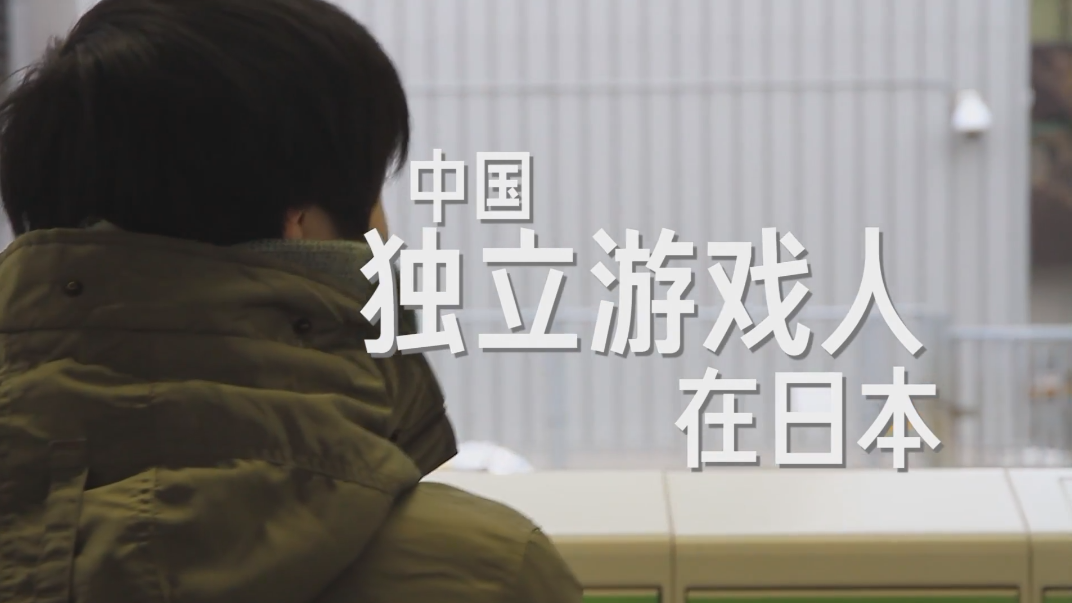 机械迷城版本大全_机械迷城pc版_机械迷城版本