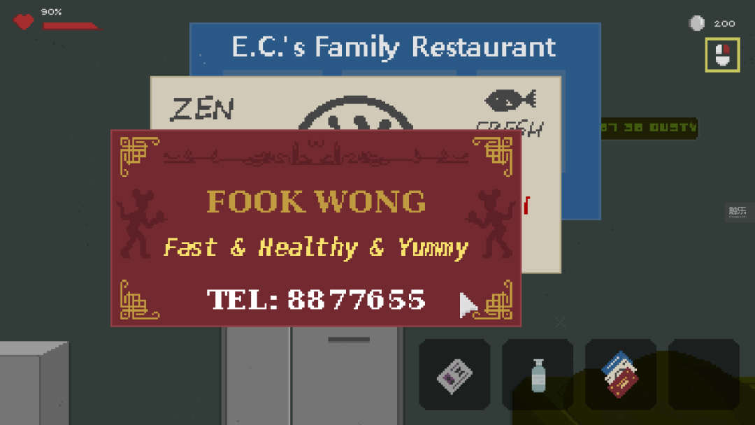 机械迷城版本_机械迷城pc版_机械迷城版本大全