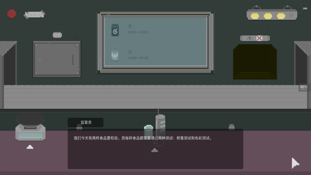 机械迷城版本_机械迷城pc版_机械迷城版本大全