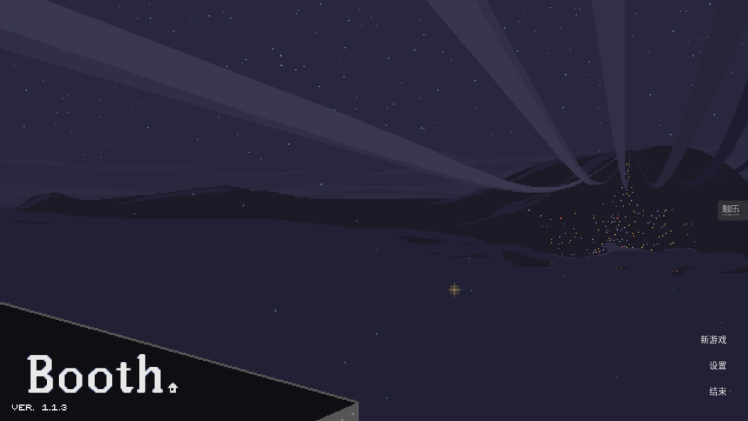 机械迷城版本_机械迷城版本大全_机械迷城pc版