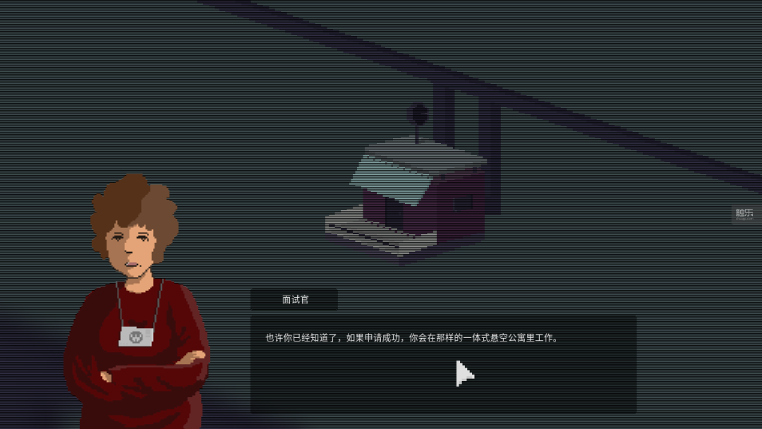 机械迷城版本_机械迷城版本大全_机械迷城pc版