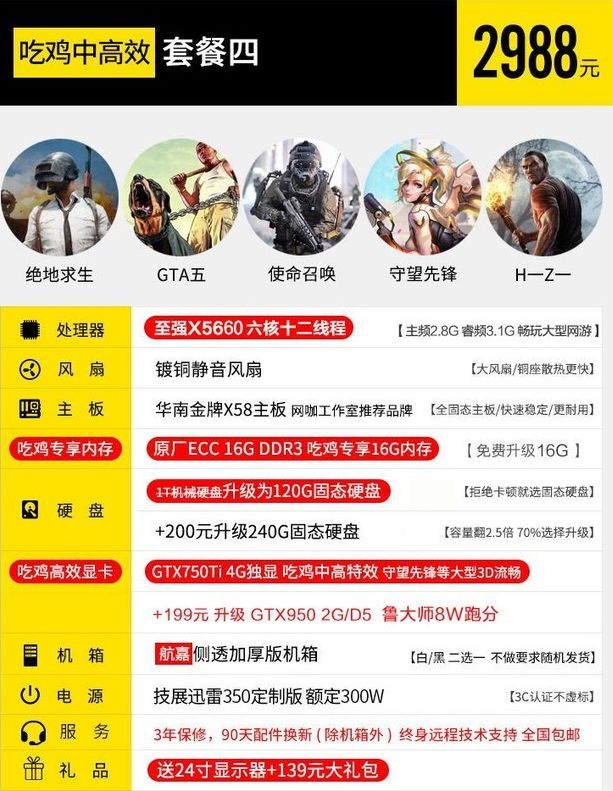 手游科技辅助发卡网,永劫手游振刀挂免费,永劫无间辅助科技免费