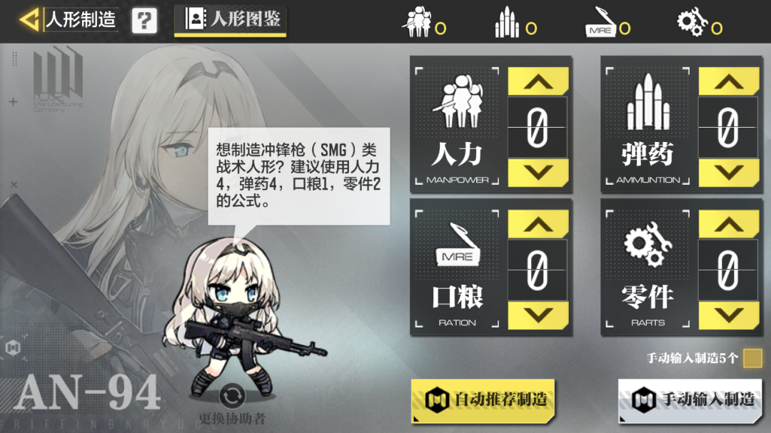 使命召唤1隐藏彩蛋_召唤师峡谷里的彩蛋_游戏隐藏彩蛋